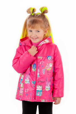 Куртка для дівчаток